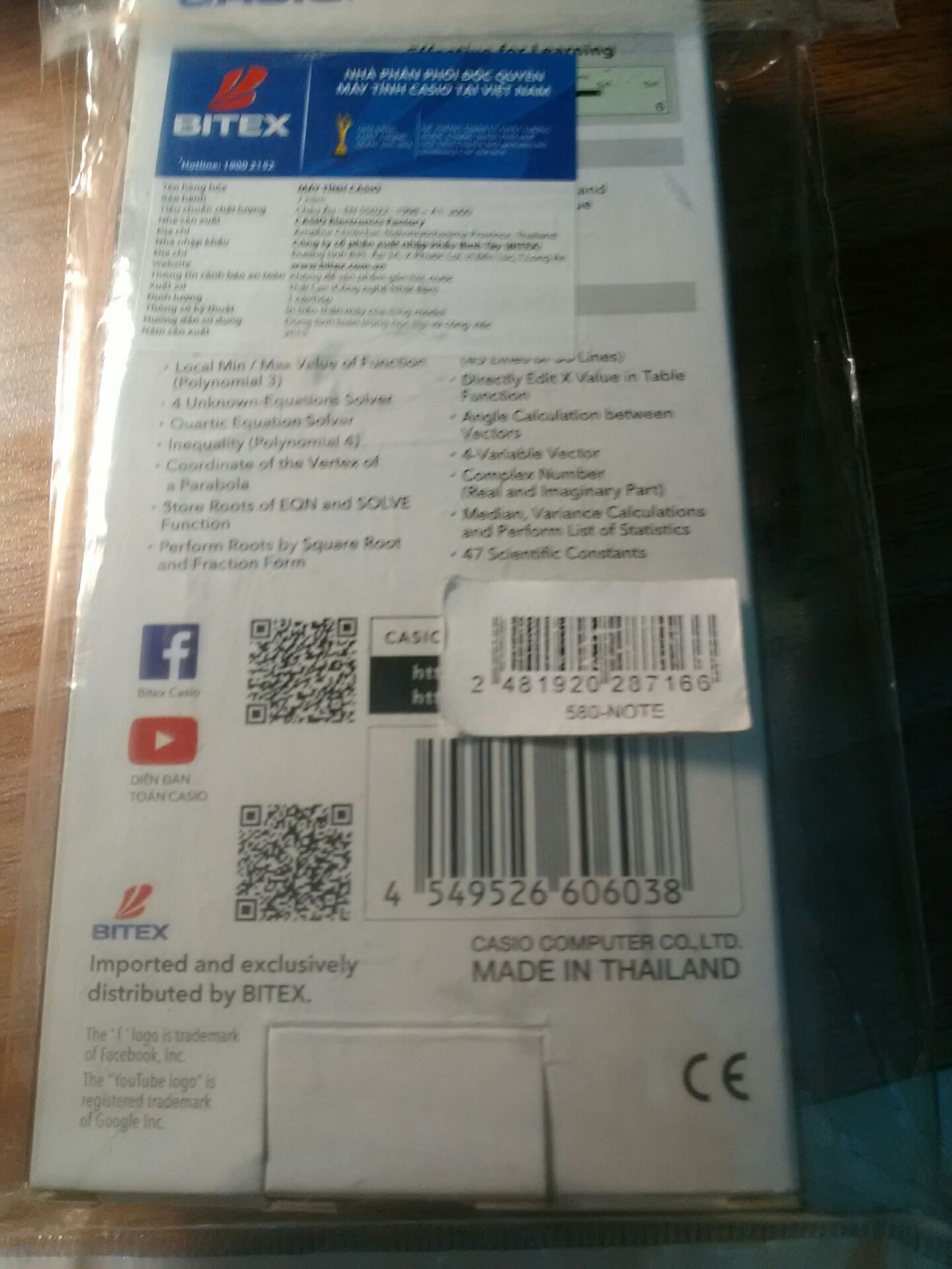 Hàng tốt,giao hàng nhanh,chính hãng Bitex,tính toán thôi rồi.Rất đáng đồng tiền mà còn tặng thêm quyển sổ note nhỏ nữa.Nhưng mình khó hiểu ở chỗ:tiki cho mình những 2 tấm thẻ bảo hành 5 năm.
Ai phân vân thì nên mua sản phẩm này.