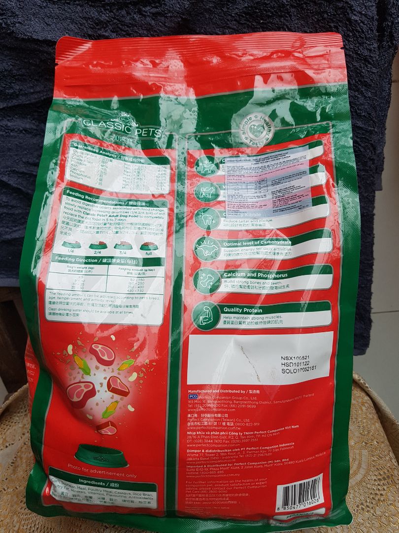 Thích shop bán hàng rõ ràng hợp lý. Có ghi date đầy đủ cho khách hàng mua biết khỏi bi mua hang QUÁ HẠNG SỬ DỤNG Thích shop bán hàng rõ ràng hợp lý. Có ghi date đầy đủ cho khách hàng mua biết khỏi bi mua hang QUÁ HẠNG SỬ DỤNG