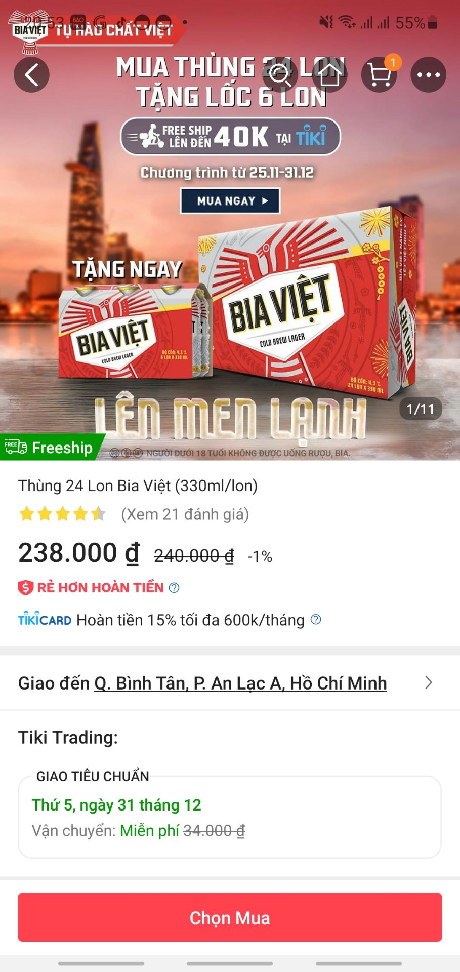lâu lắm rồi mới quay lại Tiki mua hàng và chắc cũng lần cuối cùng.
Tiki trading mà còn như vầy thì các shop khác như thế nào nữa.
hình thì để tặng 6lon, thực tế thì không có.