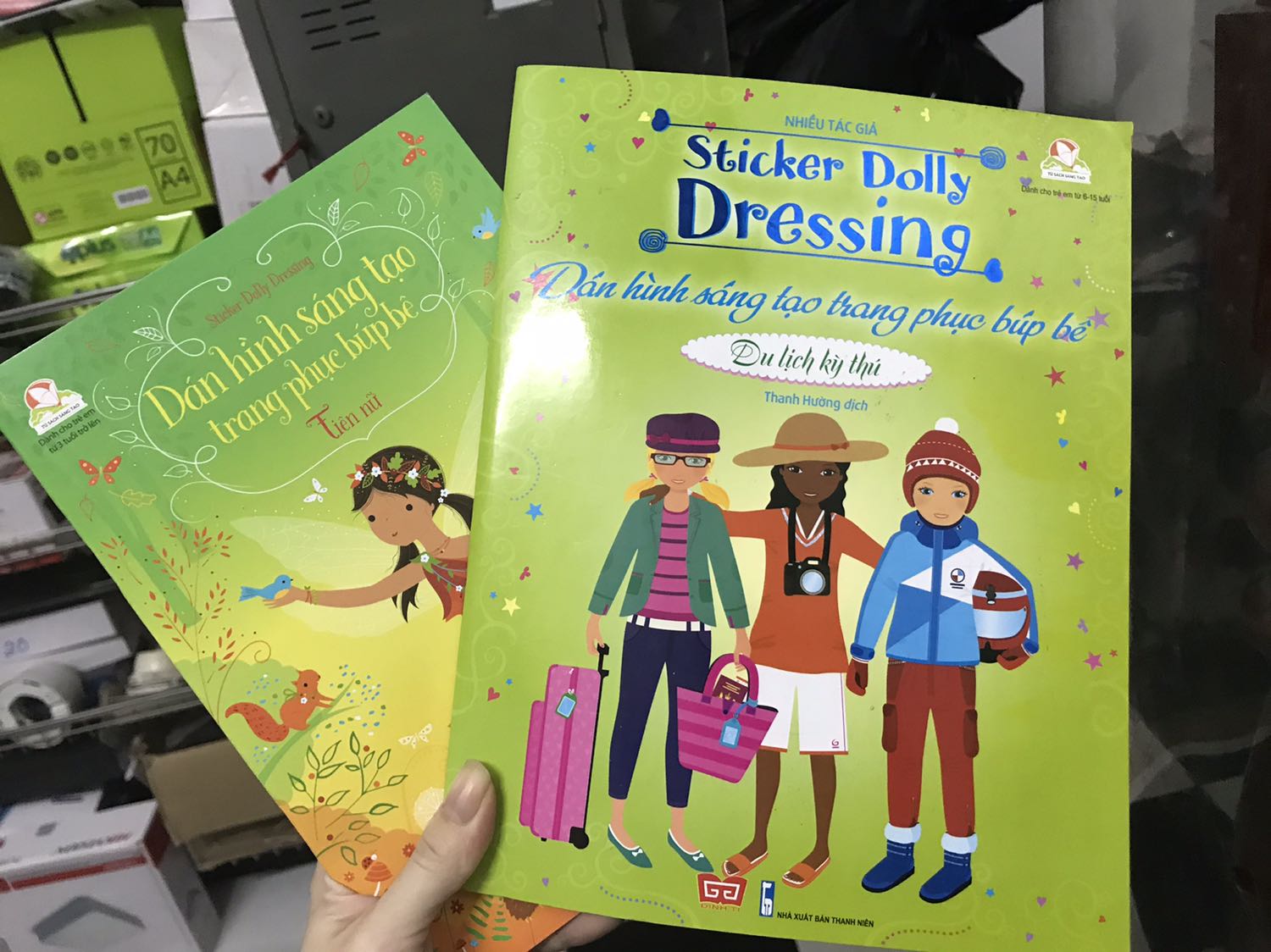 Mua sách trên tiki vừa nhanh vừa rẻ. sách khá đẹp. bé rất thích