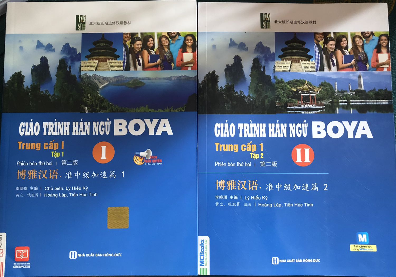 Sản phẩm được in ấn đẹp, chất lượng tốt, nội dung hay và cảm thấy phù hợp với trình độ của bản thân nên rất thích khi sở hữu bộ sách này.
Đóng gói cẩn thận và giao hàng nhanh
Sẽ quay lại ủng hộ shop vào những lần tiếp theo sau khi đọc xong bộ sách này