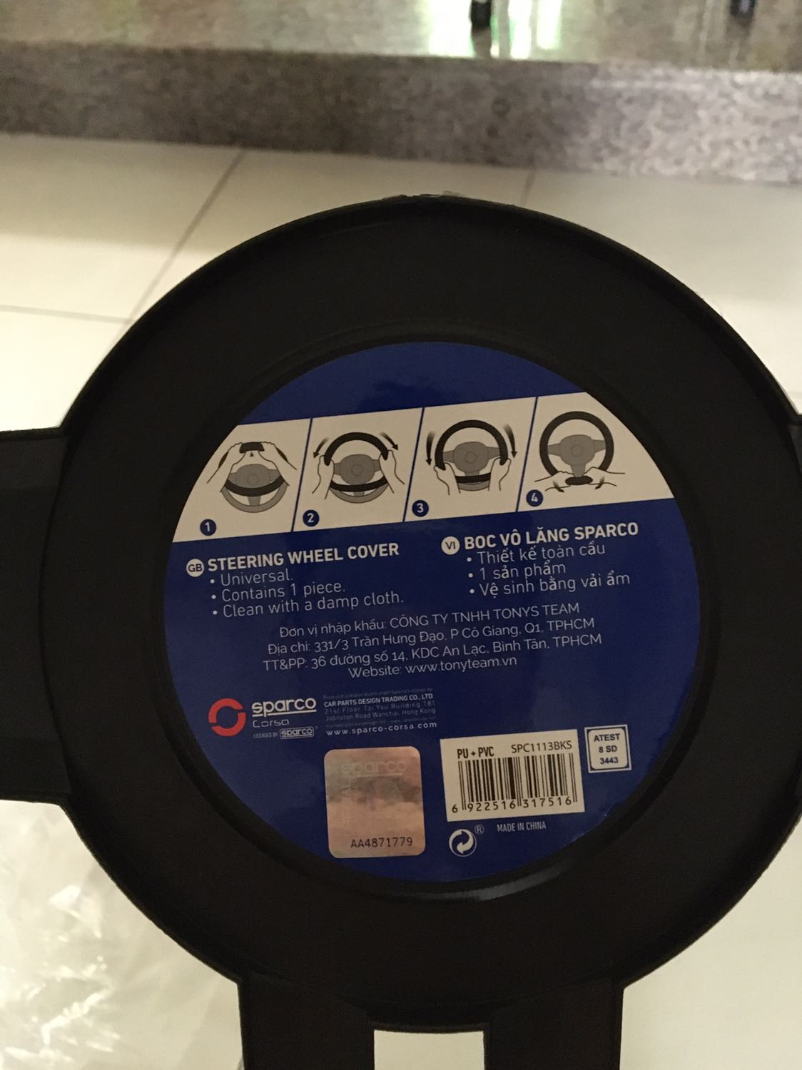 Sản phẩm chính hãng, chất lượng. Có tem chống hàng giả. Chất liệu rất tốt không bị tuột