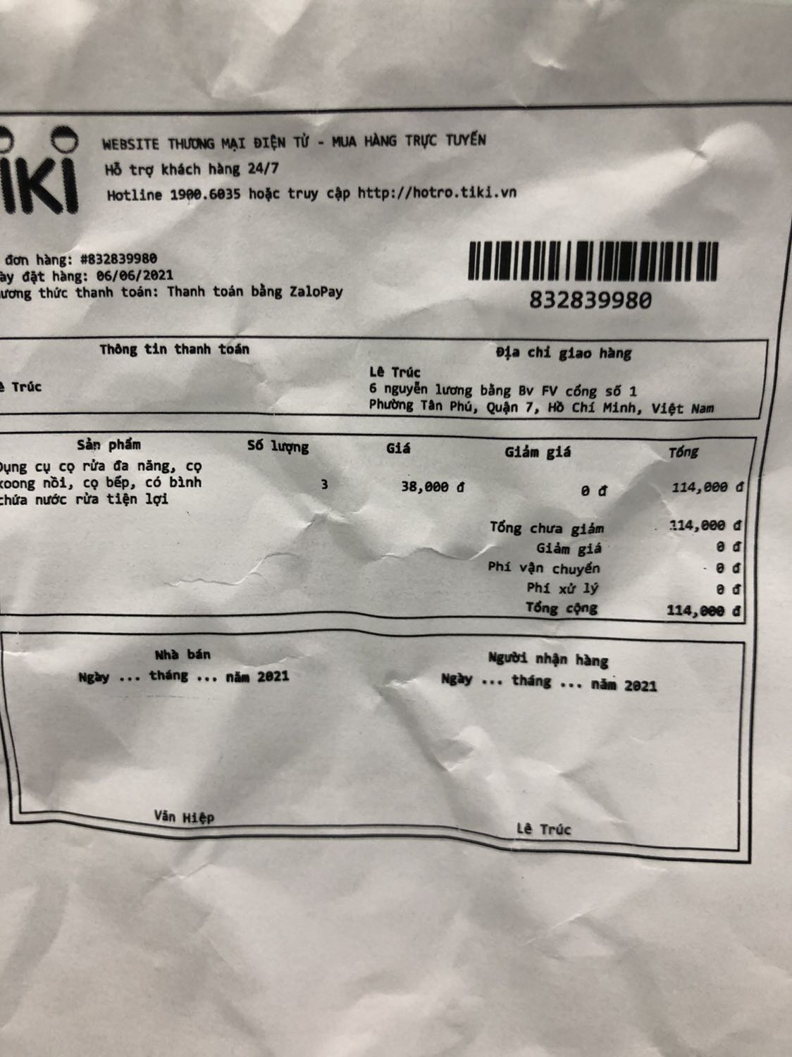 Trả tiền mua 3 cái mà giao có 1 cái, 
thấy hơi phiền.