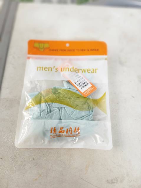 Mỏng như quần cho con gái á, chưa kịp mặc thì bị lạc mất do nhà nhiều người, híc. Mỏng như quần cho con gái á, chưa kịp mặc thì bị lạc mất do nhà nhiều người, híc.