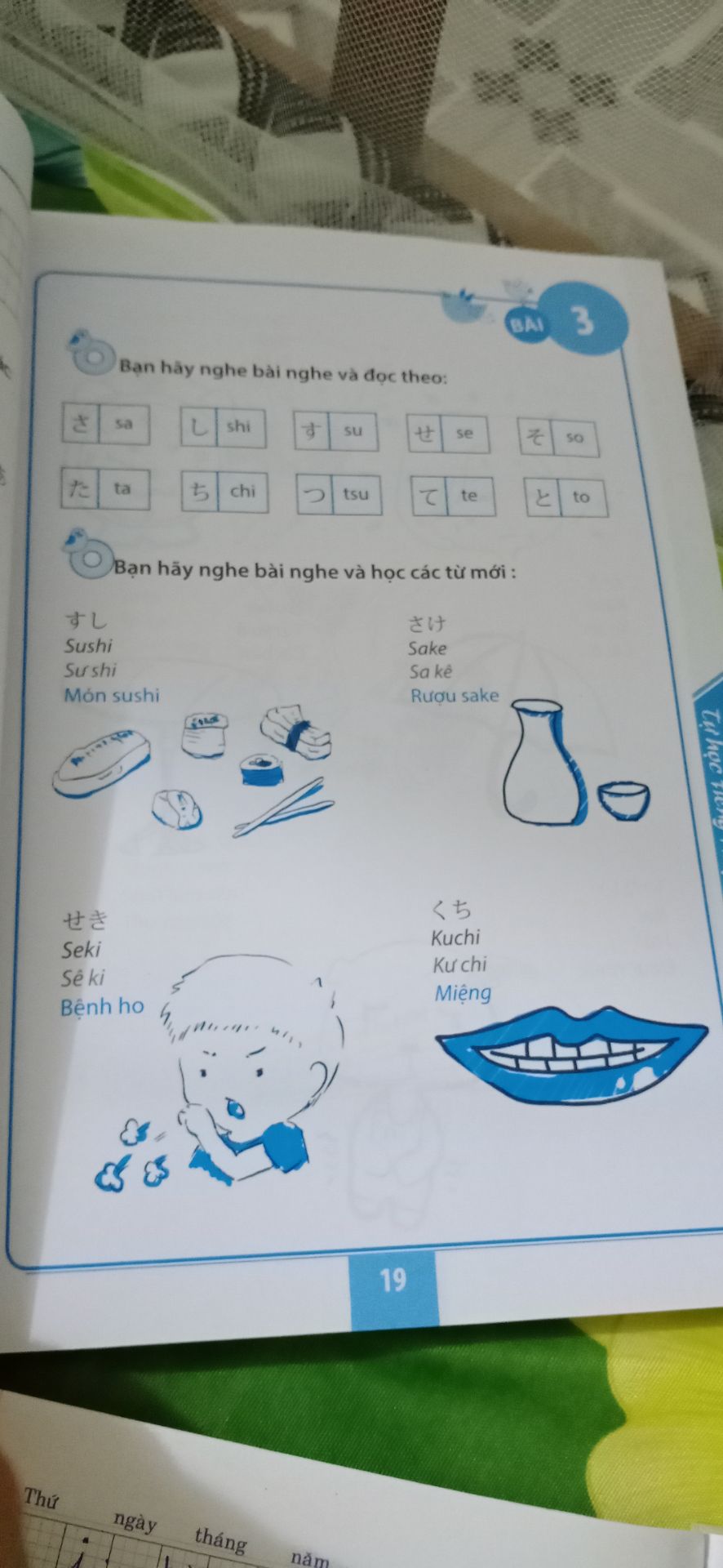 trong sách " bạn hãy nghe bài nghe" vậy sách k có kèm đĩa nghe ak.. vậy lấy gì để nghe..3 sao thôi nhé..còn lại ok..