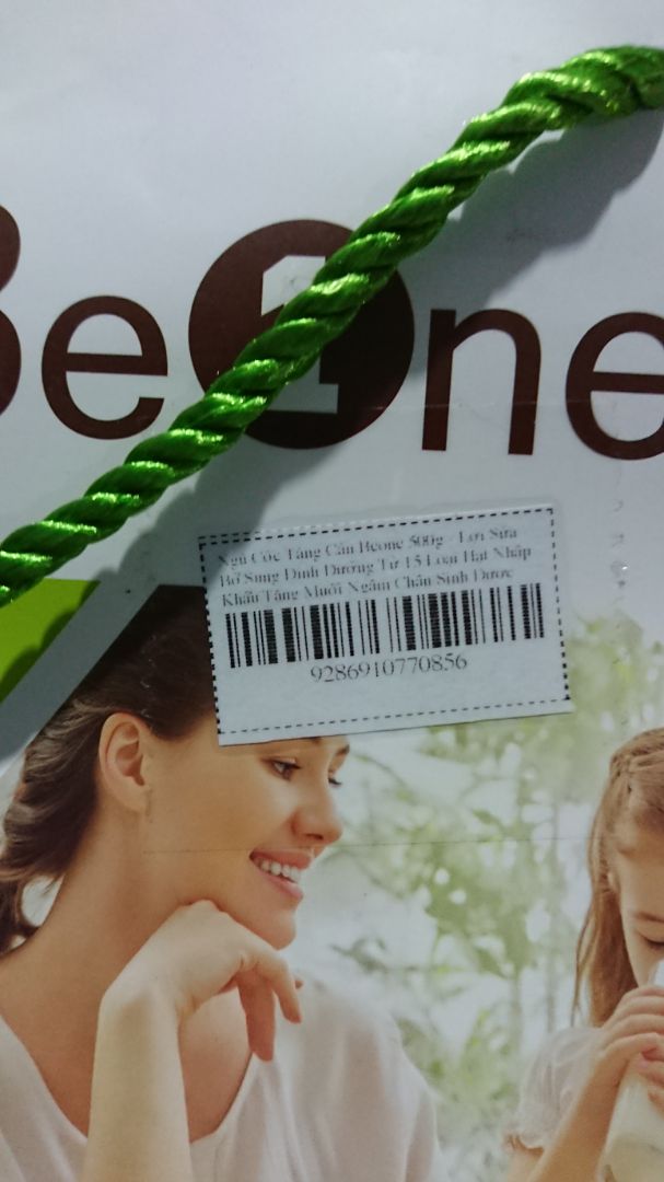 Mã trên vỏ giấy một đằng, mã trên hộp một nẻo. Mà cái mã trên hộp quét không ra. Vậy là sao hả shop?