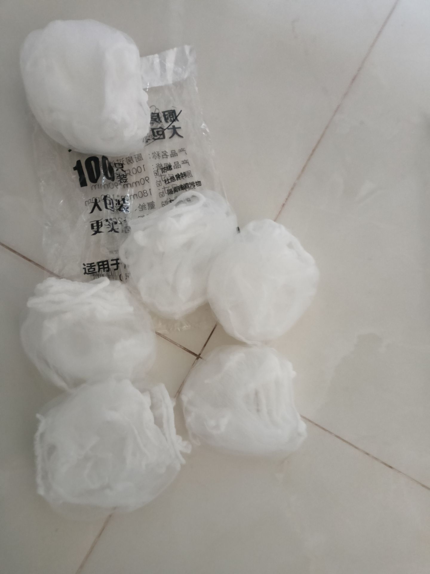 5 bịch 500 cái, mà chỉ có 2 bịch 200 , còn 3 bịch kia thì 2 bịch 90 cái, còn 1 bịch 75 cái. ,giao hàng không đủ.