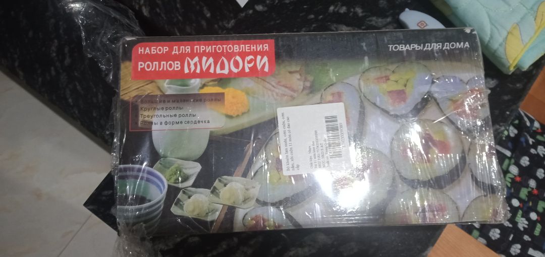 giao hàng rất đẹp đóng gói sản phẩm kĩ càng giao đúng hàng mình rất hài lòng sản phẩm của shop . cám ơn shop đã giao đúng hàng có gì mình sẽ ủng hộ shop nhé cám ơn shop cho kiểm tra hàng . cám ơn tiki giao hàng sớm hơn ngày mình rất hài lòng về sản phẩm