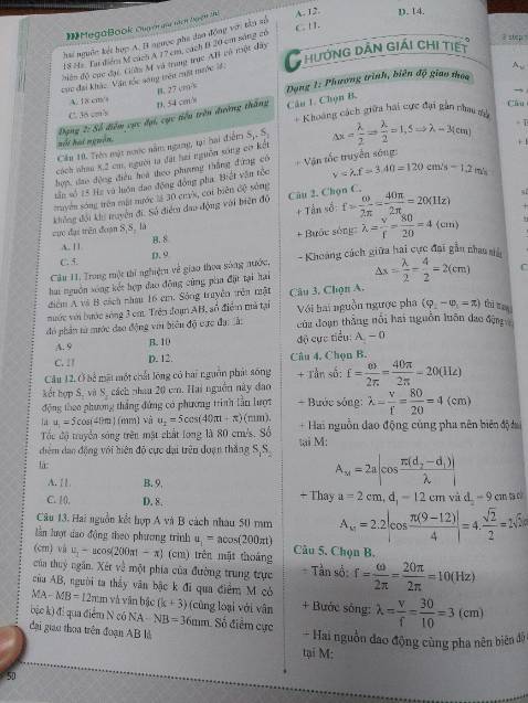 Sách giao nhanh, không cong tróc, lý thuyết được trình bày ngắn gọn, bài tập trình bày chi tiết, có đáp án cụ thể, điểm mình ưng nhất là các dạng bt phân chia rõ ràng phù hợp với từng mức điểm giúp mình ko còn phải vất vả khi tìm từng dạng bài phù hợp với mức điểm của mình.