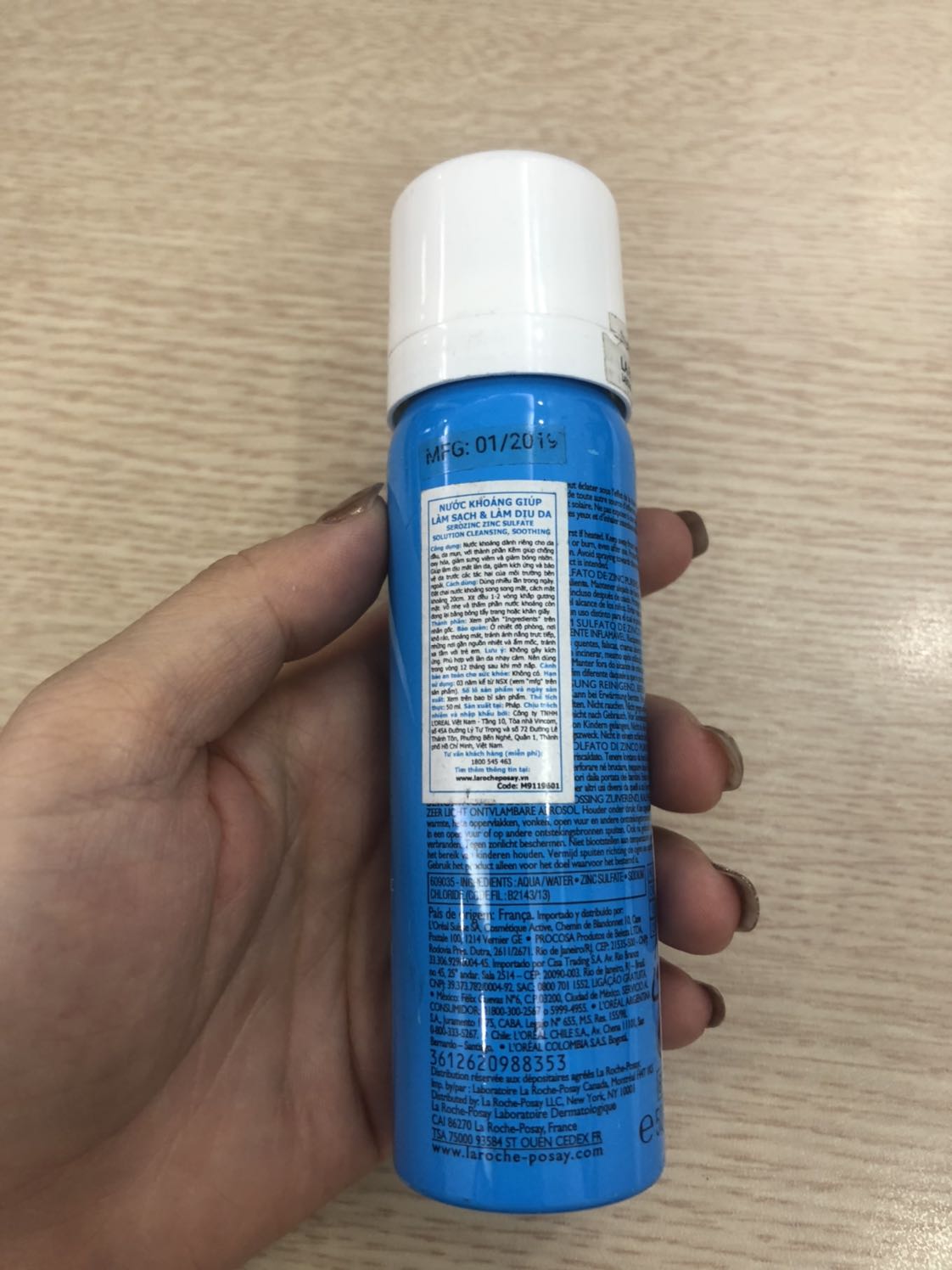 Mình muốn đổi lại sản phẩm này. Vì sản phẩm ko nguyên đai nguyên kiện. Sản xuất tứ 1/2019 mà hạn mờ nắp có 1 năm. Mình có bảo anh giao hàng trả sản phẩm này nhưng anh ko đông ý. Tiki hỗ trợ đổi trả sản phẩm cho mình với ạ.