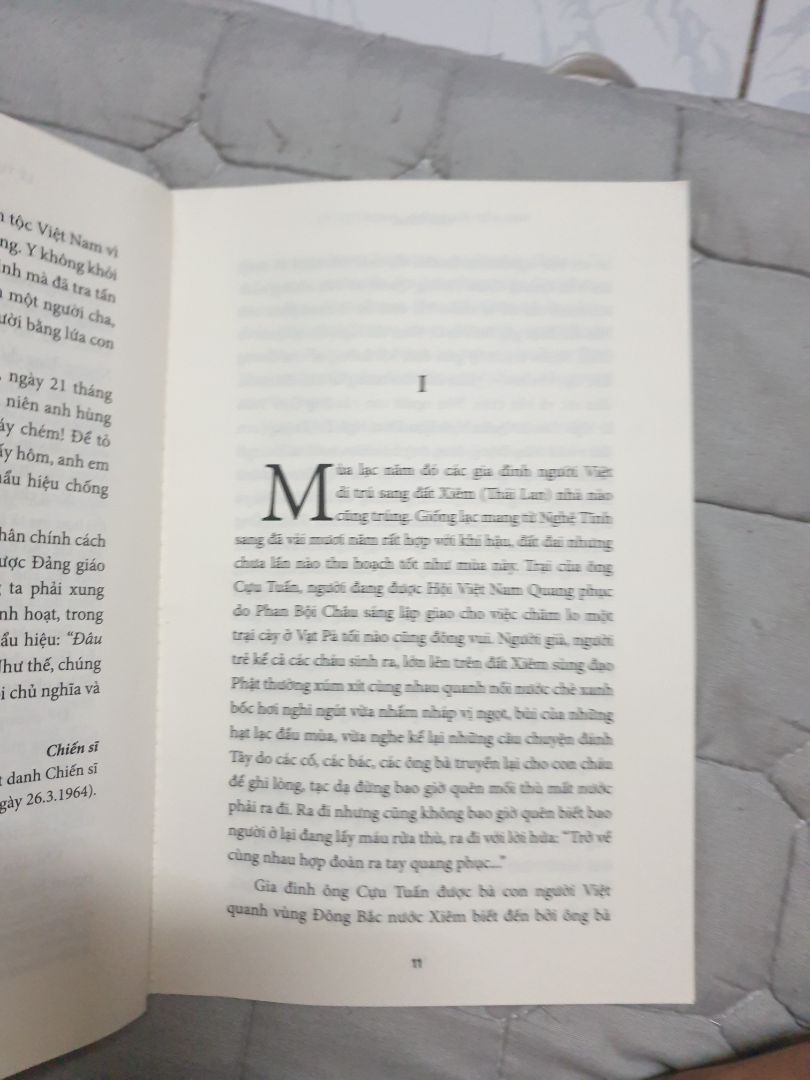 sách chất lượng ko ổn lắm, mới đọc đã rớt. mỏng. nội dung ok. đọc cho biết thêm về các anh hùng dân tộc ta.
