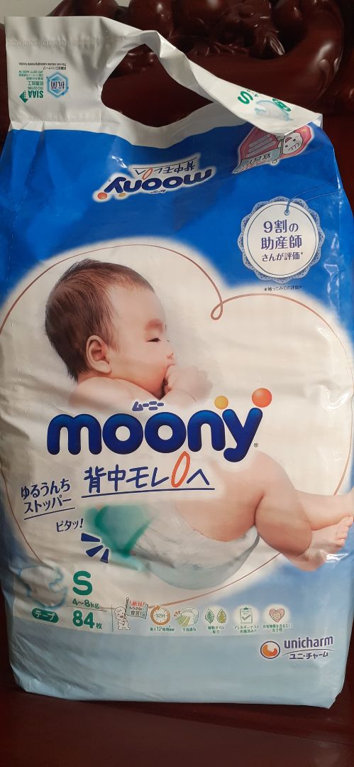 mình mua của *** và tiki thấy 2 mẫu bao bì khác nhau, không biết đâu là hàng chất lượng, hôm nay mình đưa bao bì, khi nào khui sử dụng của tiki thì xem bên trong có khác nhau nữa không, mình gửi sau. 2 hình đầu là của ***, 2 hình sau mua của tiki