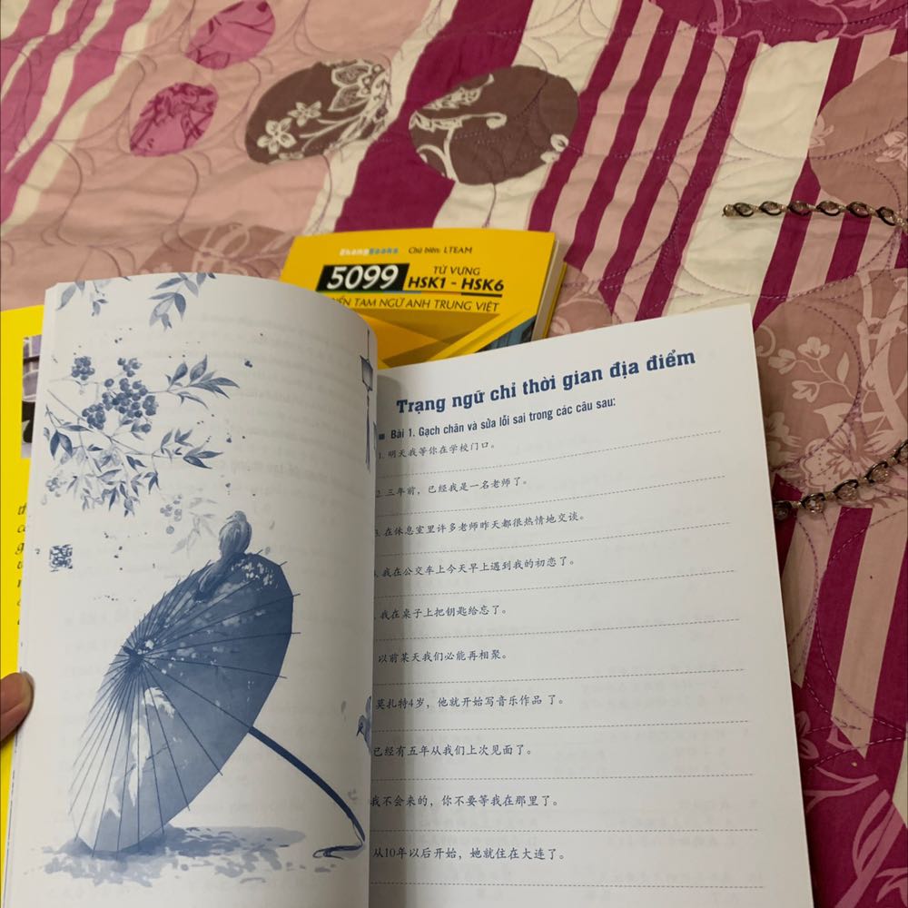 Sách sịn đẹp lắm, bìa quyển cấu trúc cố định mặt sau hơi bẩn nhưng không sao. Giấy sịn mịn, thơm, in đẹp, nội dung rất chi tiết và rõ ràng, đọc dễ hiểu, mình thấy may mắn tìm được quyền này, ôn tập lại nhanh. 10/10.