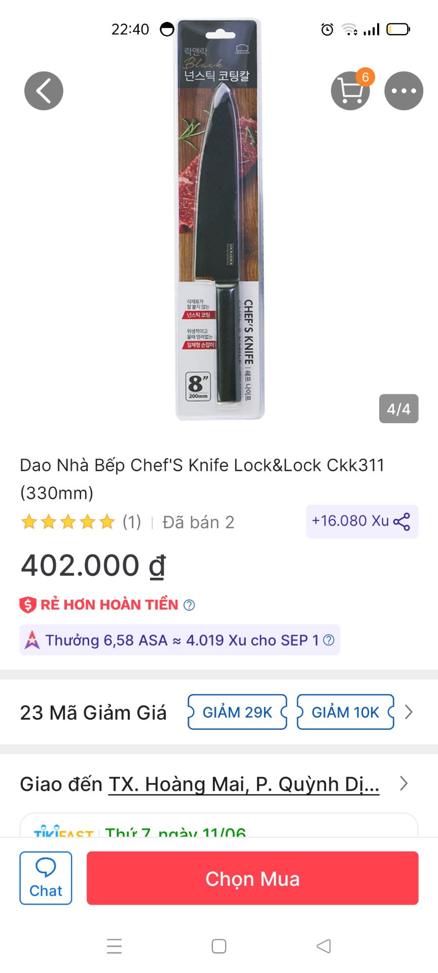 dao cực sắc .rất ưng luôn.có bản to hơn là sẽ mua thêm  1 chiếc nữa