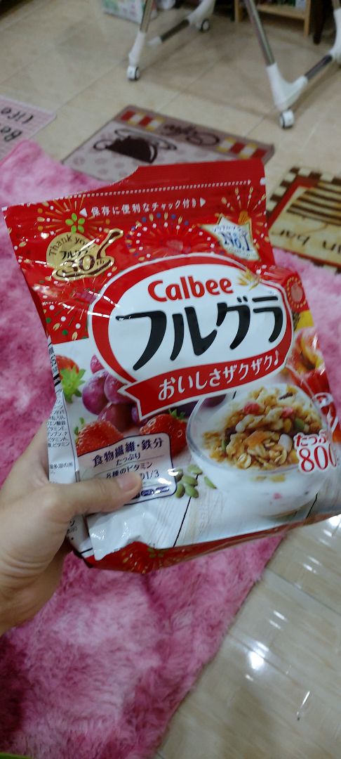 Giao hàng nhanh. Sản phẩm mới, giòn, ngon như quảng cáo. Nhưng bận ăn quá nên quên chụp hình. ?