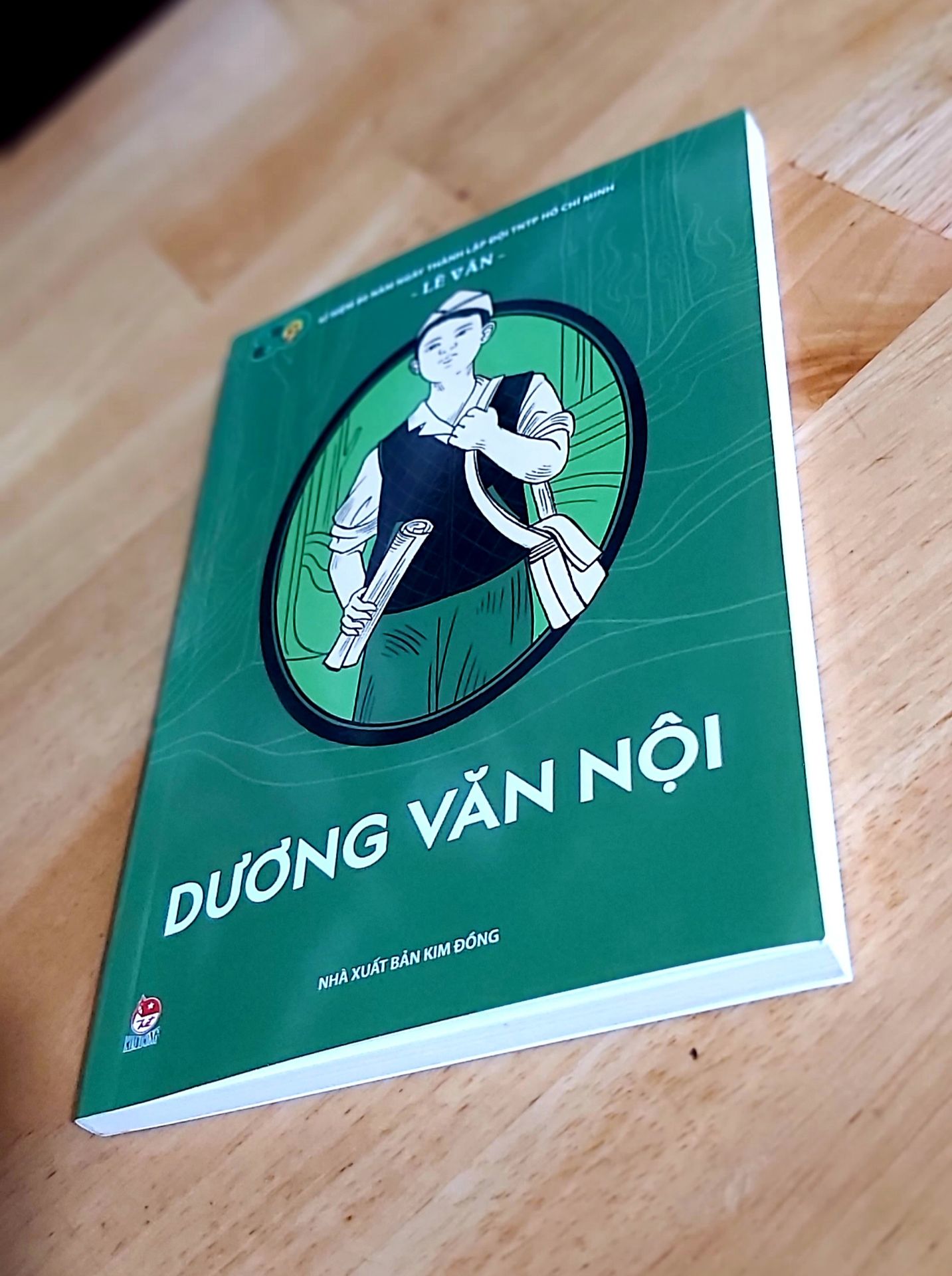Sách của NXB Kim Đồng luôn phù hợp với các bạn nhỏ ở mọi lứa tuổi. Sách được viết giản dị nhưng đầy ý nghĩa. Các bạn nhỏ học được rất nhiều điều từ những nhân vật trong sách. Tiki giao sách rất nhanh, sáng đặt chiều đã có. Đồng hành cùng Tiki.