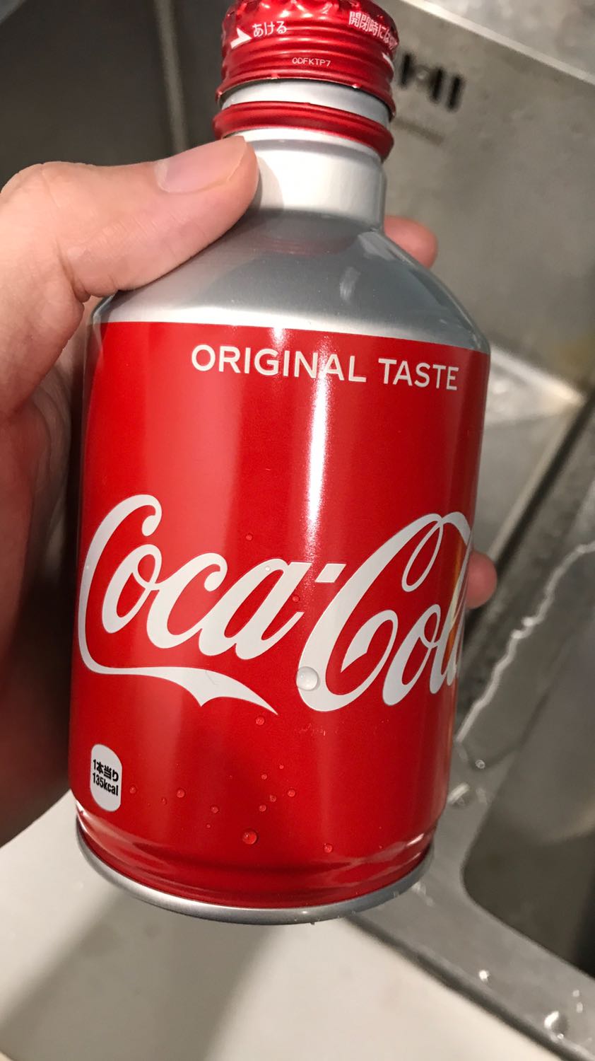 Tiki giao hàng nhanh hơn dự kiến, và đóng gói cẩn thận. nước ngọt đúng chính hãng và rất ngon, mua được lúc giá rẻ. đã dùng được được thời gian, lần sau sẽ mua tiếp. Tiki giao hàng nhanh hơn dự kiến, và đóng gói cẩn thận. nước ngọt đúng chính hãng và rất ngon, mua được lúc giá rẻ. đã dùng được được thời gian, lần sau sẽ mua tiếp.