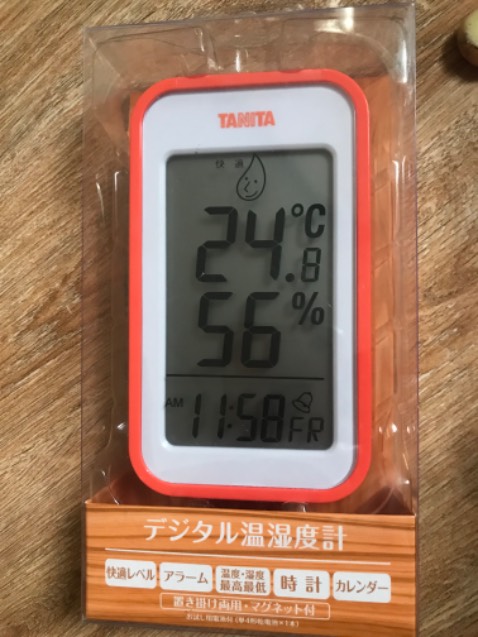 Chắc chắn, có vẻ tốt, dùng lâu sẽ đánh giá tiếp