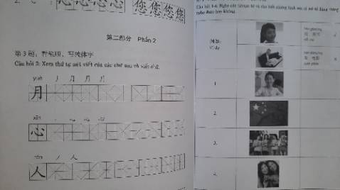 Giao hàng nhanh, sách đẹp lắm mọi người ơi. Sách bài học thì có màu, còn sách bài tập thì trắng đen. Được tặng kèm 1 cây bút quá dễ thương nữa.