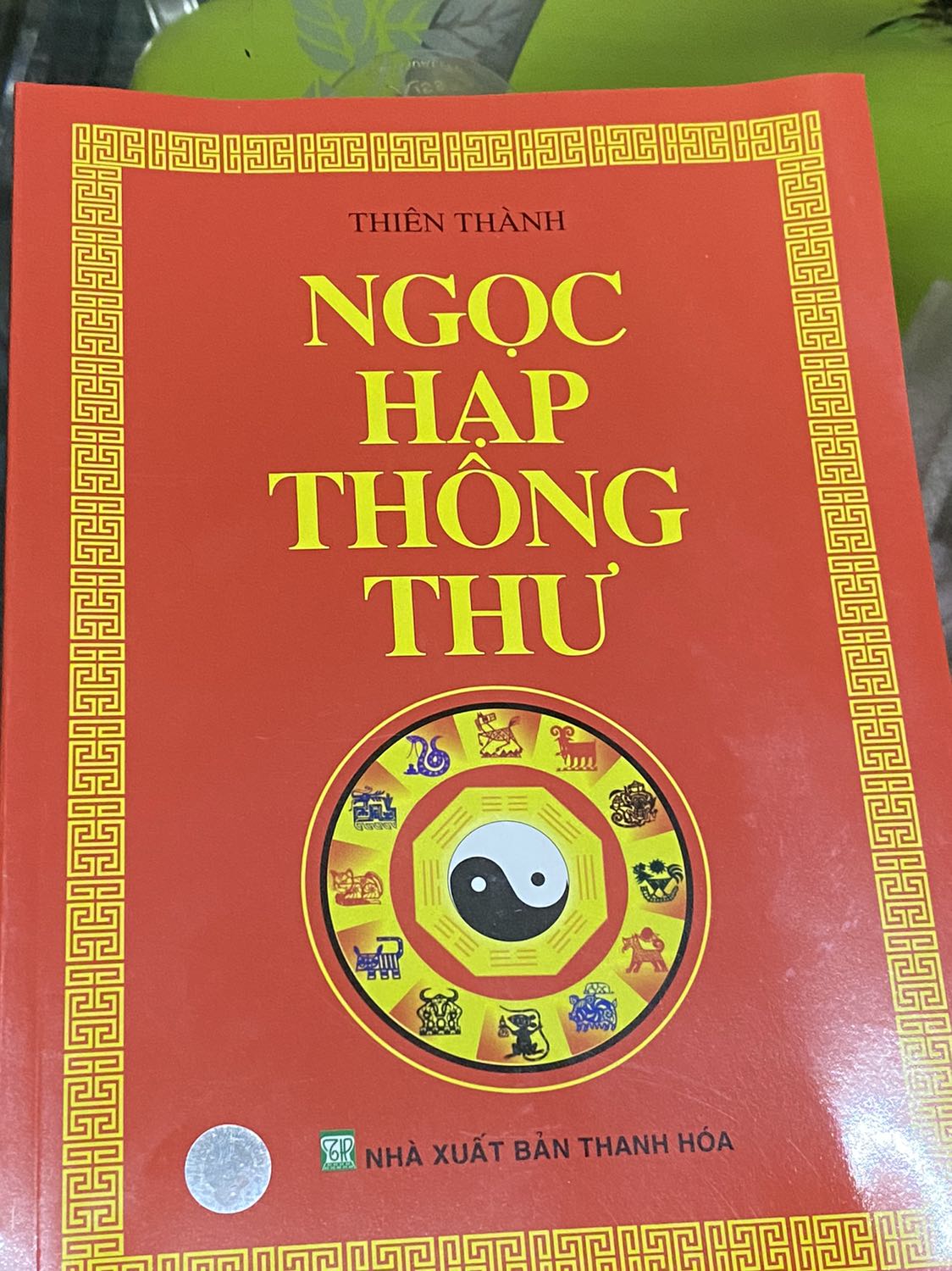 Chữ in rõ, dễ đọc. Đóng gói chu đáo. Giao nhanh