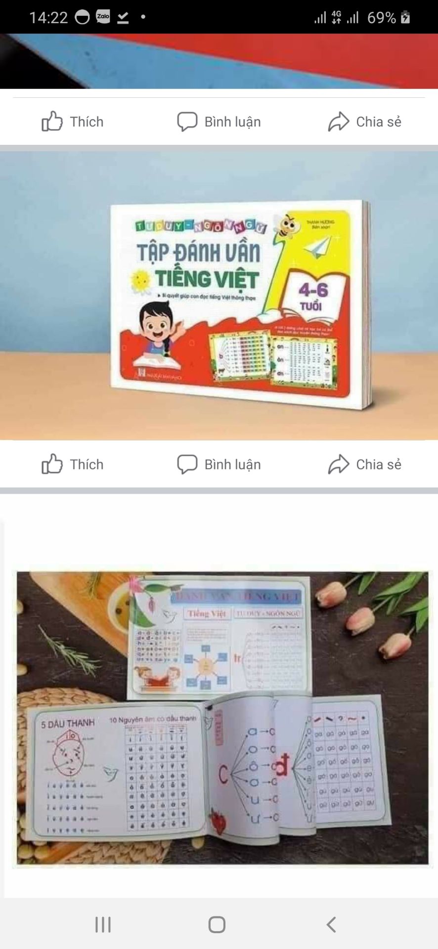 sách hay.  phù hợp cho bé 5_6 tuổi hdjdkfjfjkfkfkfkkfjfjfjfjjrjrjfjr