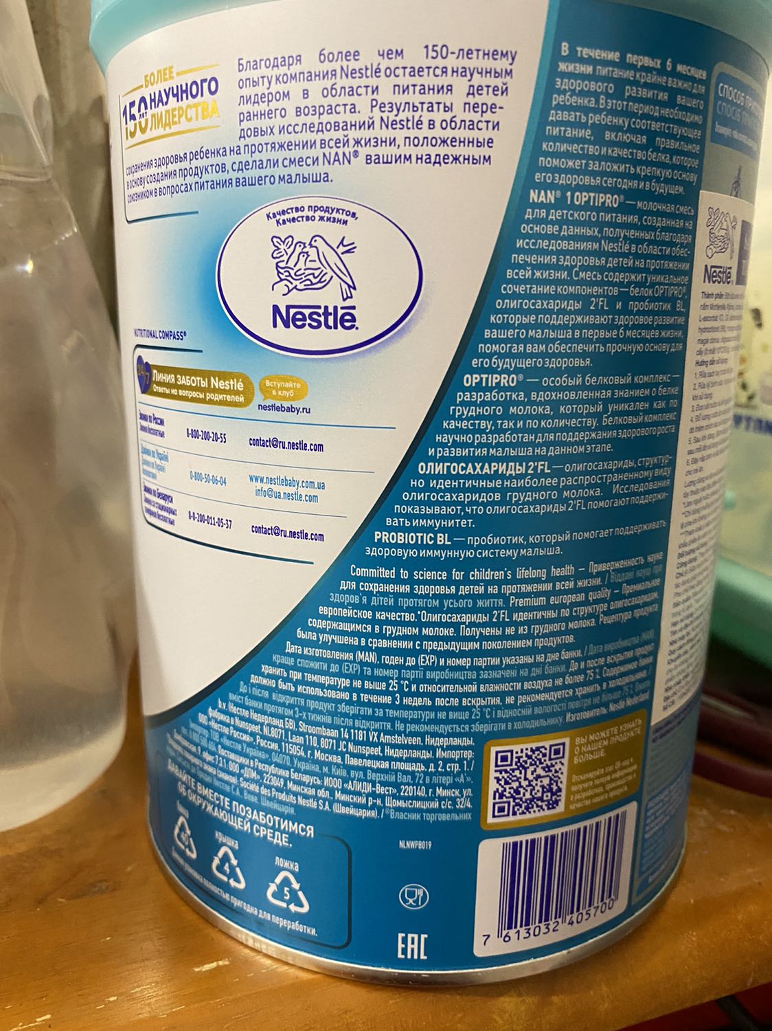 giao hàng nhanh... đóng gói tốt... sản phẩm okay