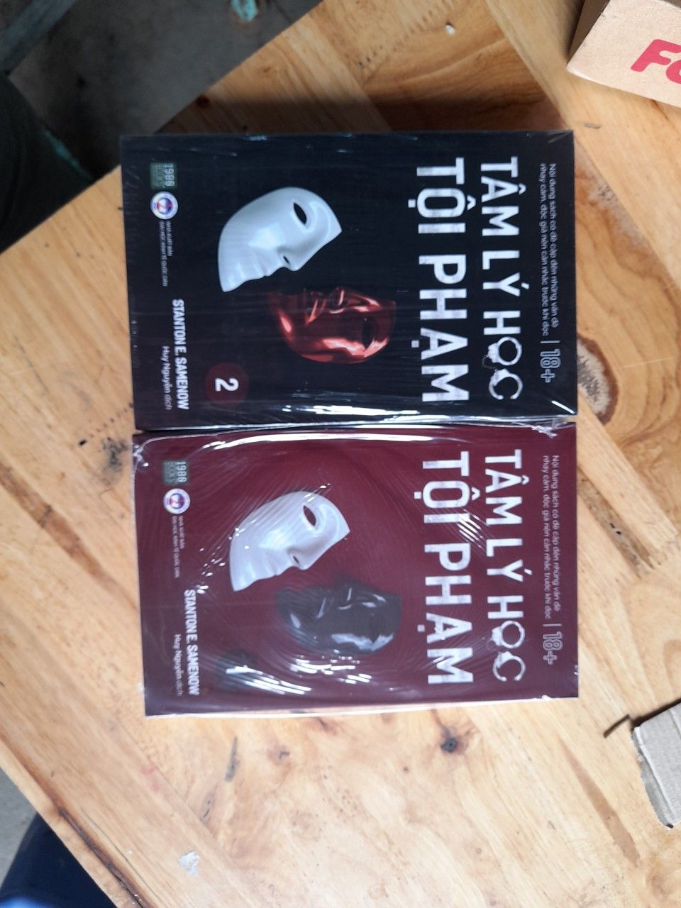 Rất hay, tìm mãi mới mua được. Giao hàng nhanh hơn dự kiến đóng gói cẩn thận.