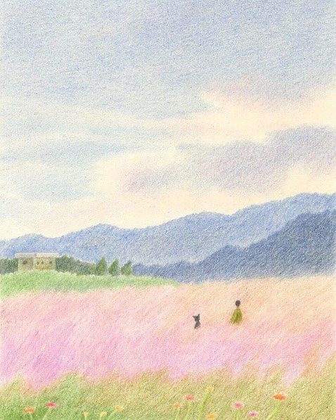 Mình mua tặng 1 người 2 năm rồi chưa gặp lại. Mình chỉ là người bình thường thôiiii, mong người bạn nhận được cuốn tập tô này sẽ có thêm thật nhiều màu sắc và giảm đi nhiều stress công việc hay bất kể điều gì tiêu cực, ko vui mỗi khi “make color” vs chiếc sách tô màu siêu cấp vjp pro 9x này.

Miss u and love u silently more than 3000!