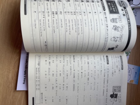 In rõ đẹp, giấy tốt