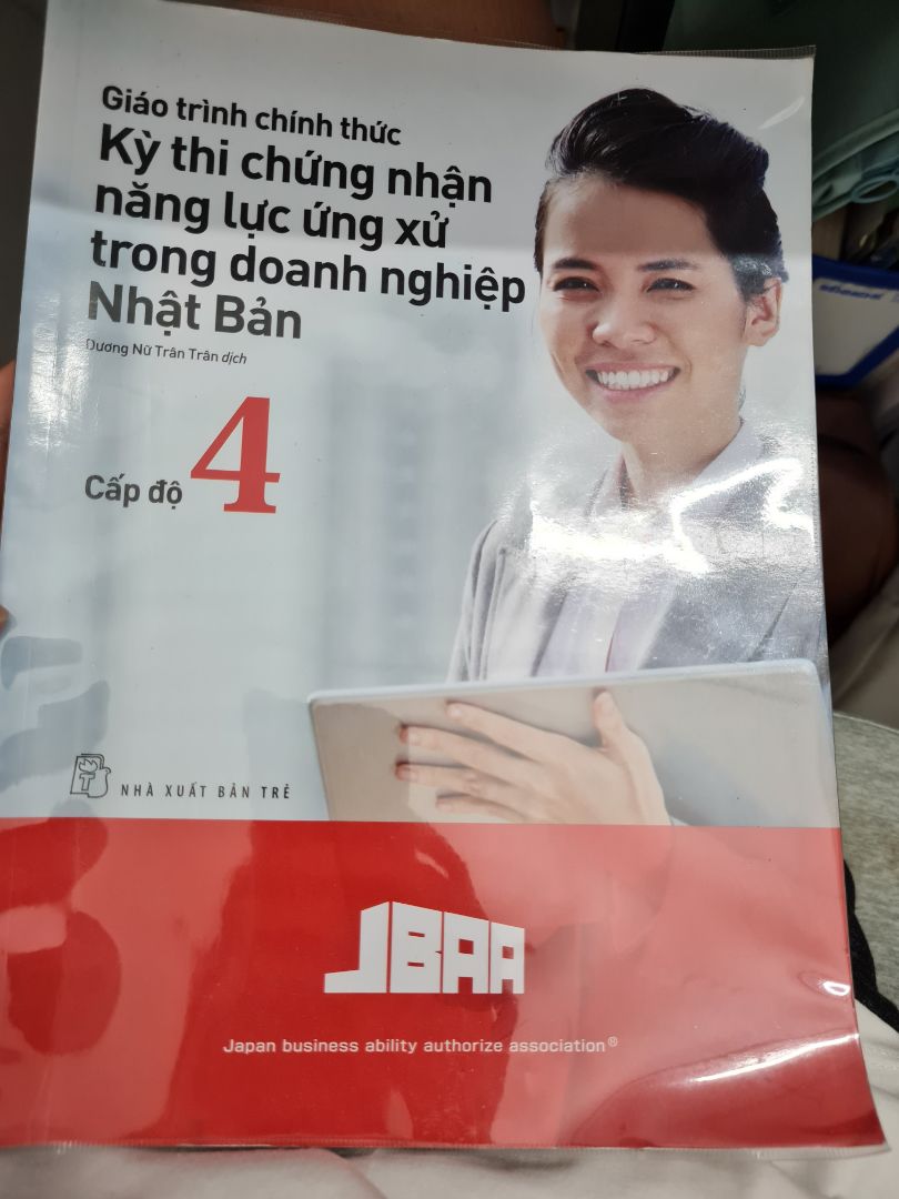 Mình thấy quyển sách này rất bổ ích cho các bạn muốn tìm hiểu về Nhật, cách làm việc, con người,...