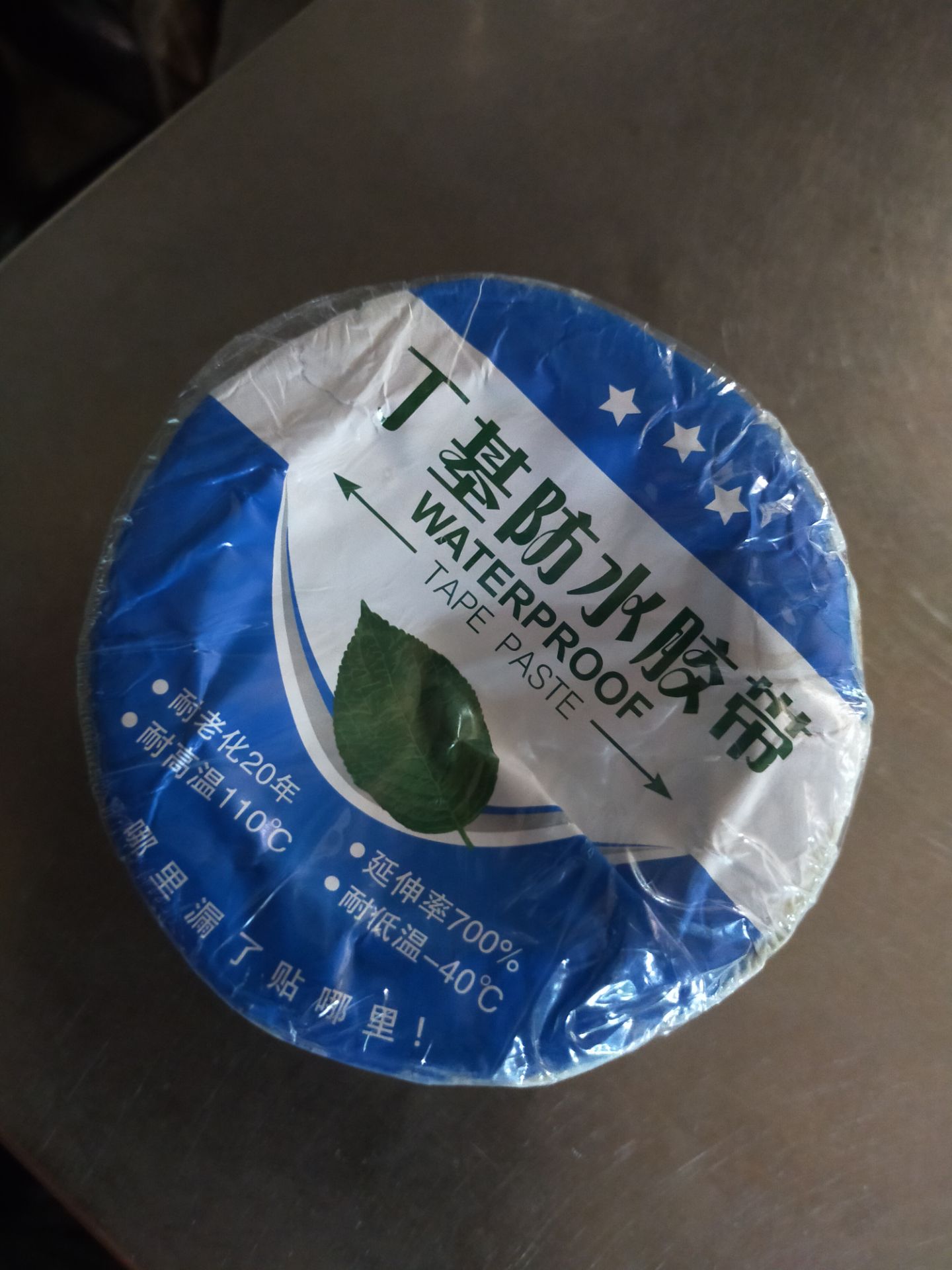 sản phẩm đúng mô tả, đóng gói chắc chắn,  cẩn thận