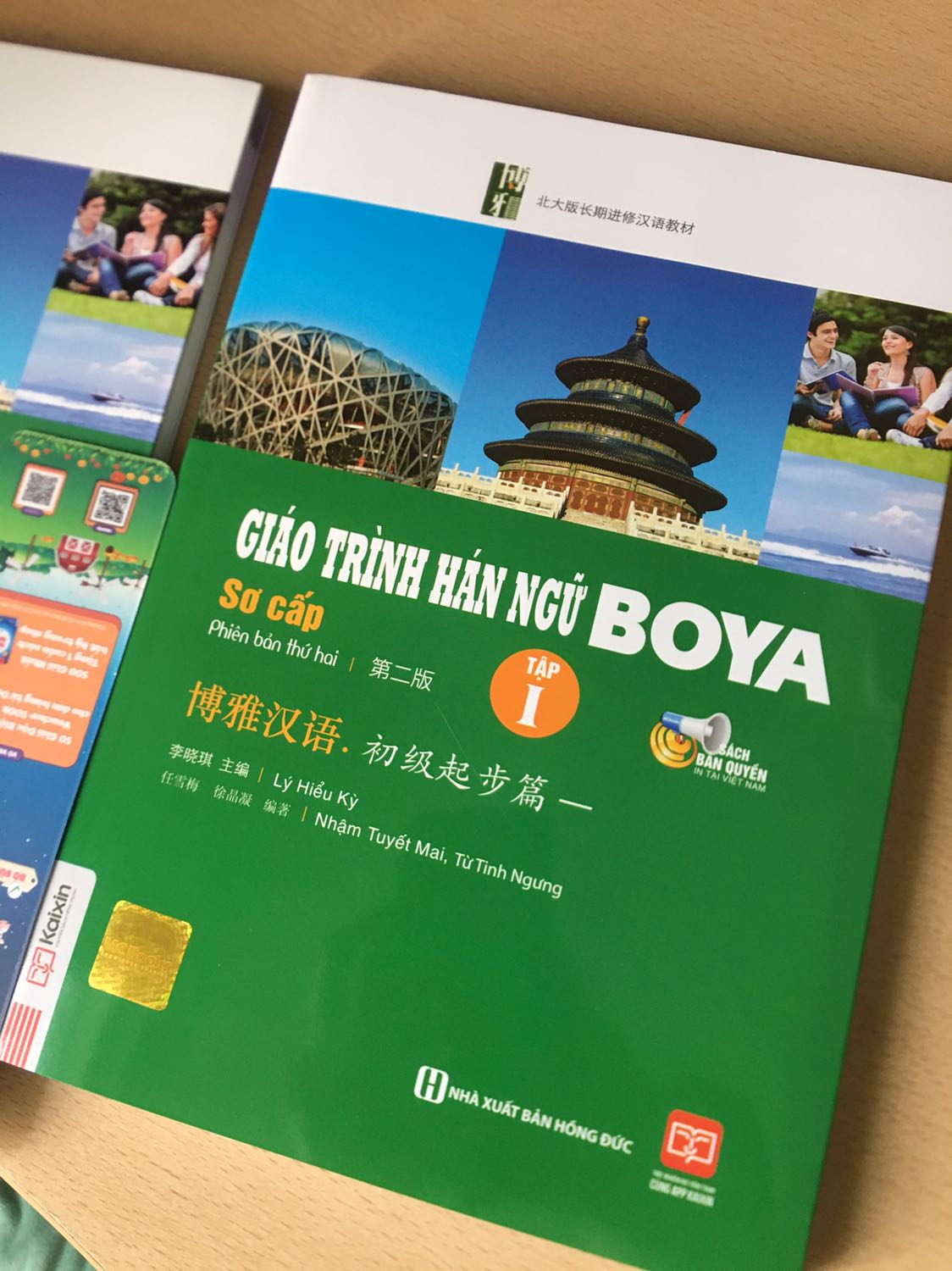 Tiki giao hàng rất nhanh. Anh shipper tốt bụng thân thiện.
Đóng gói tốt. Chất lượng sản phẩm rất tốt.
Mua sách trên tiki chưa bao giờ làm mình thất vọng 👍