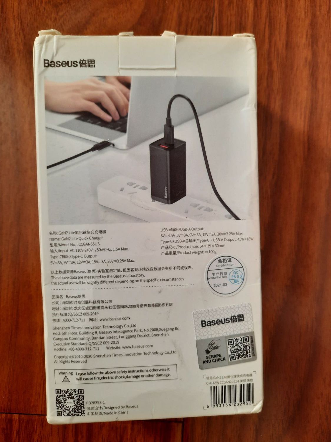 Shop giao sai hàng. Mua Pro mà giao Lite.
Tôi cần đổi lại hàng Pro