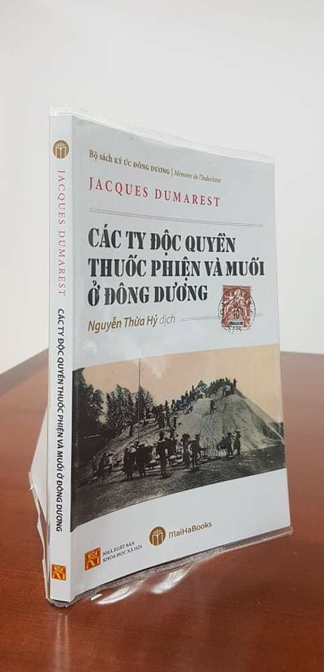 Sách có bao nên chất lượng tốt không bị bẩn. Tiki giao hàng nhanh mình rất hài lòng. Sau này sẽ chỉ mua Tiki thôi.