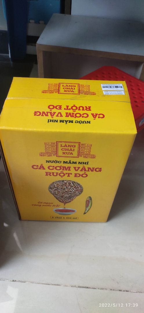 giao hàng nhanh, mới đặt hồi sáng, chiều nay đã nhận được, đóng gói cẩn thận, mẫu mã đẹp, tối nay đã ăn thử, phù hợp cho nấu nướng.