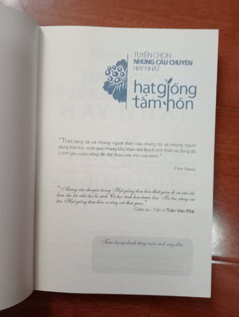 Sách đóng gói cẩn thận, được bọc nguyên vẹn khi vận chuyển tới. Các câu chuyện trong sách chứa đựng rất nhiều ý nghĩa về cuộc sống. Đây thực sự là cuốn sách mà ai cũng nên đọc qua để hướng đến những suy nghĩ tích cực và không từ bỏ khi gặp phải bất hạnh.
