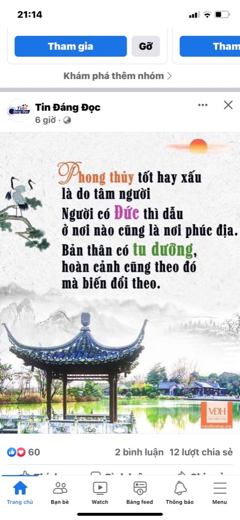 Chính hãng tin tưởng vào nhà oribe thì cứ dùng thôi chính hãng hsd 2025 shiper thân thiện vui tính