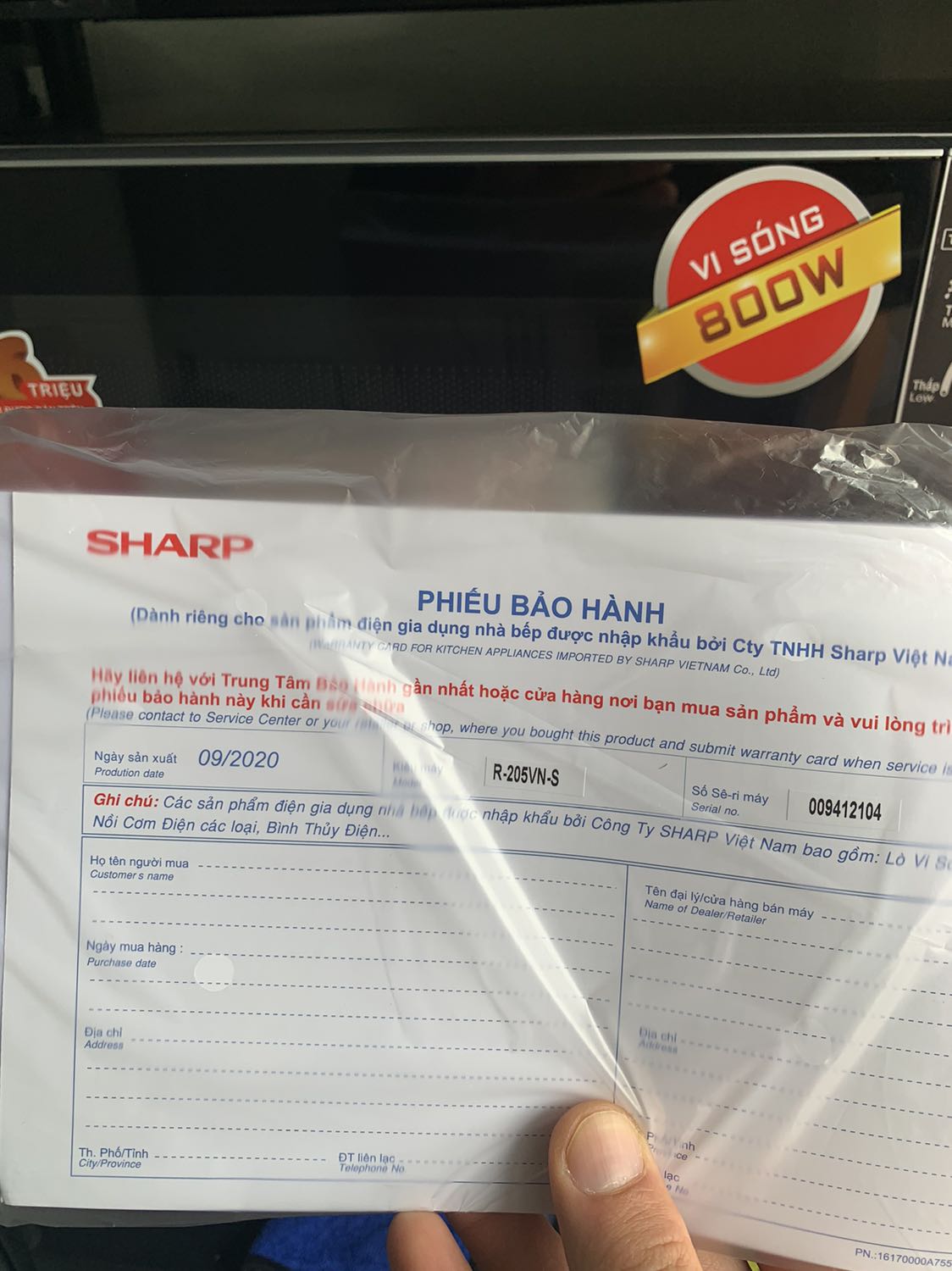 Ảnh đánh giá