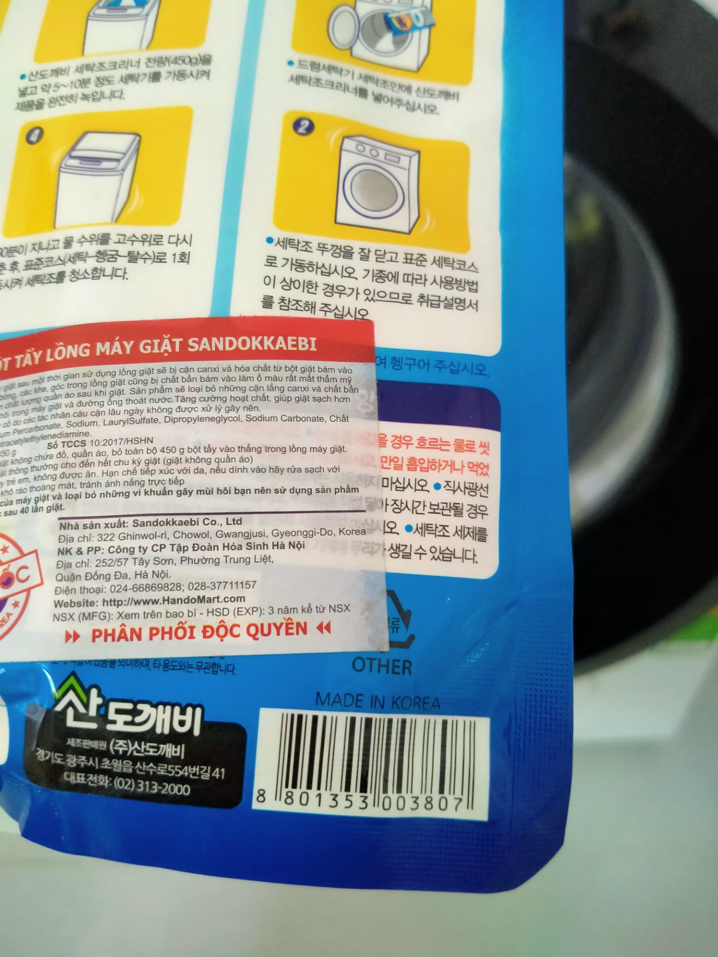 Đóng gói cẩn thận, hàng 9 hãng đúng như mô tả, made in Korea. Nhất định sẽ ủng hộ tiếp cho shop.   Cho shop 5 sao nhe