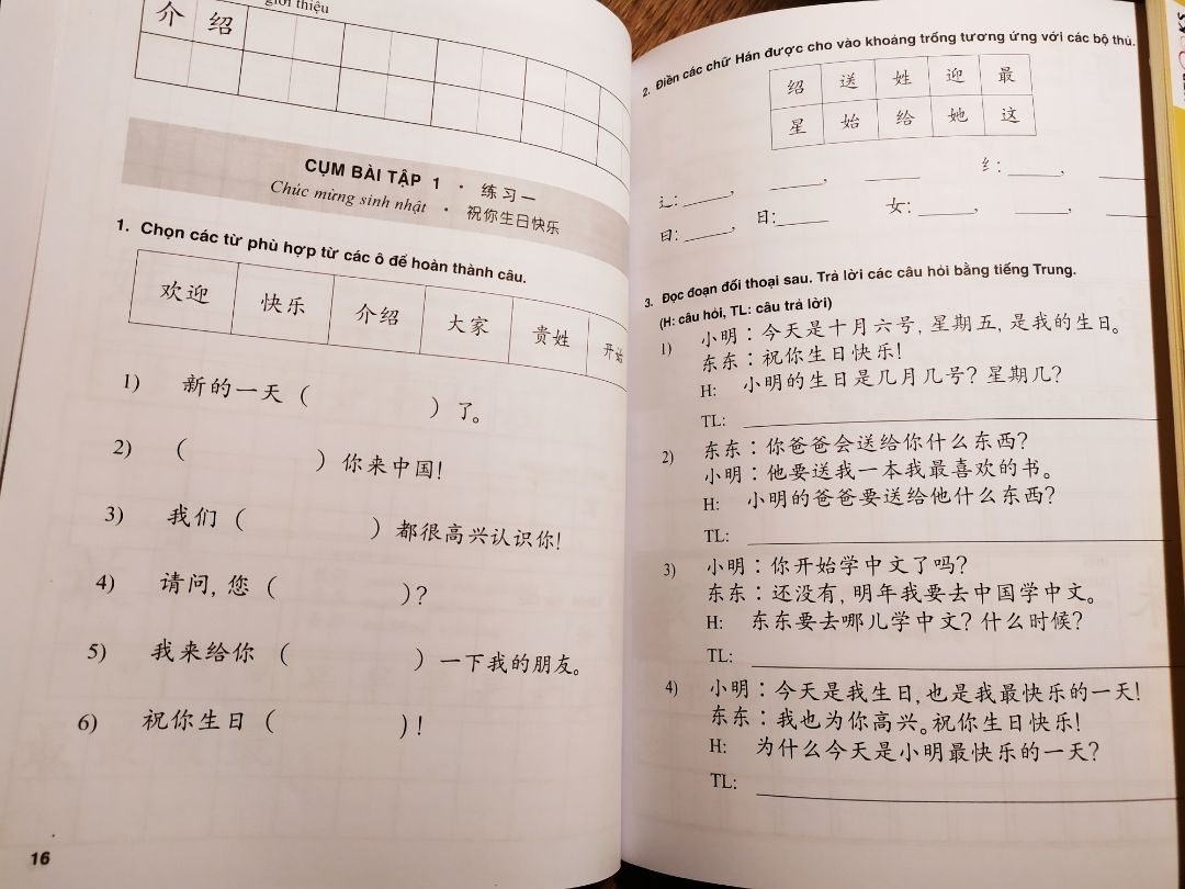 Những bạn tư hok mua cuốn này là ok nha. Mình mua lúc sale 70% hết sức hài lòng luôn.