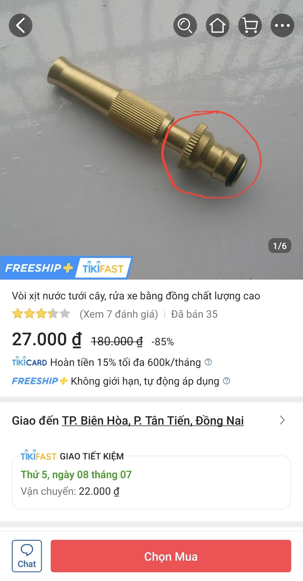 Hàng giao ko đúng lọai mình đã đặt, phần chân nhỏ, ko có gioăng cao su nên khi nối vào ống nhựa cấp nước sẽ bị chảy ra. Phải dùng thêm cao su non để chêm, chế thêm. Dù sao thì cũng ổn.