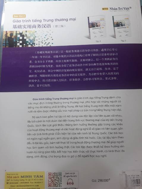 Đóng gói rất kĩ, rất chắc và bên. Nhưng mà bìa sách bị xước rất nhiều và góc sách nhìn hơi cũ