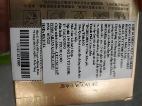- Giao sớm hơn dự kiến 1 ngày, mình mới dùng loại màu xanh. Tìm hiểu xem màu xanh, và màu vàng khác nhau thế nào thì không biết. Mùi thơm, nhưng khi hít vào mũi thấy khô mũi. 
- Hạn sử dụng đến 2024, nhưng mình cũng bỏ tủ lạnh đắp cho mát
- Hàng Trung Quốc nhưng ghi Quảng Châu nên hy vọng xài tốt. - Giao sớm hơn dự kiến 1 ngày, mình mới dùng loại màu xanh. Tìm hiểu xem màu xanh, và màu vàng khác nhau thế nào thì không biết. Mùi thơm, nhưng khi hít vào mũi thấy khô mũi. 
- Hạn sử dụng đến 2024, nhưng mình cũng bỏ tủ lạnh đắp cho mát
- Hàng Trung Quốc nhưng ghi Quảng Châu nên hy vọng xài tốt.