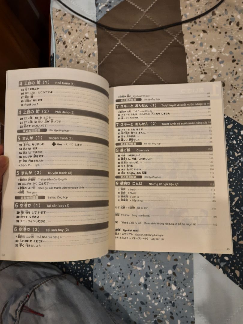 sách đẹp, in rõ. có tiếng Việt giải thích bài tập ngữ pháp đầy đủ. mua TikiNow nên giao hàng nhanh sách đẹp, in rõ. có tiếng Việt giải thích bài tập ngữ pháp đầy đủ. mua TikiNow nên giao hàng nhanh