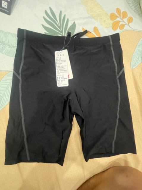 Cực kỳ hài lòng Cực kỳ hài lòng