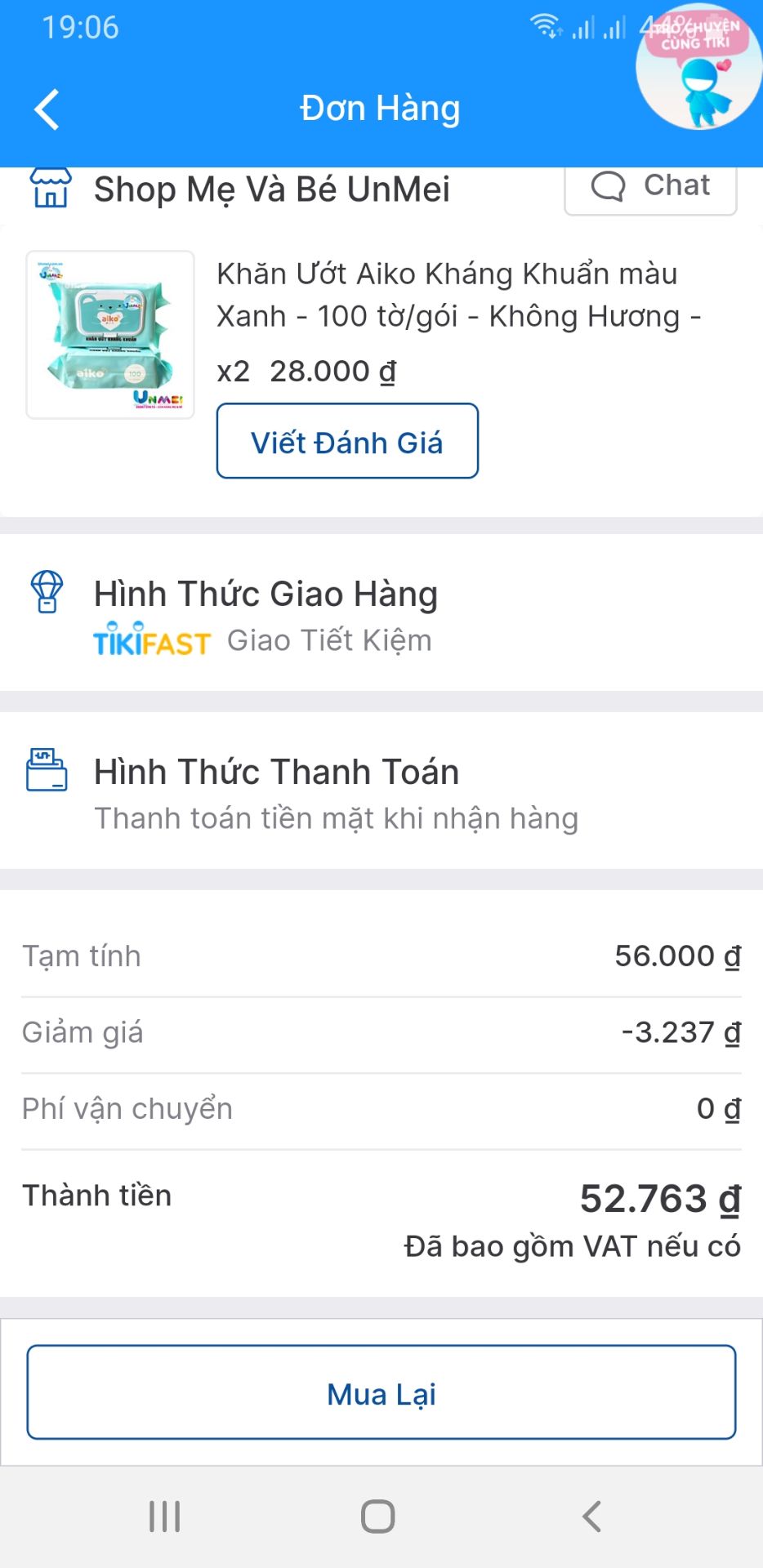 giao hàng đúng mẫu, tuy nhiên chưa xài nên chưa đánh giá được chất lượng.