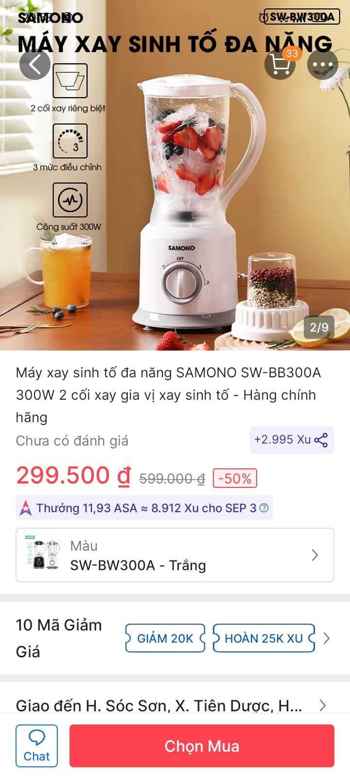 sản phẩm chất lượng tốt giá sale rẻ , tiki giao hàng nhanh đóng gói cẩn thận nên mua nhé mọi người