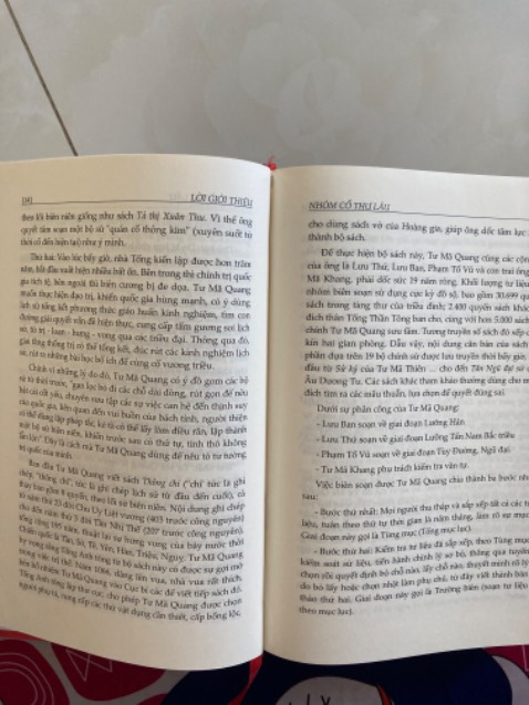 Sách đẹp, giảm giá tốt. Đây là tác phẩm lịch sử quý giá của Trung Hoa, ngang tầm Sử Ký Tư Mã Thiên. Rất đáng đọc.