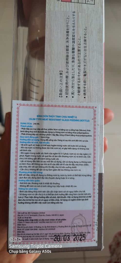 bình xin xò nhé, mới sx luôn ah, ưng lắm luôn, đang suy nghĩ mua thêm, cảm ơn tiki nhé, bình thủy tinh đúng là rửa sạch lắm luôn