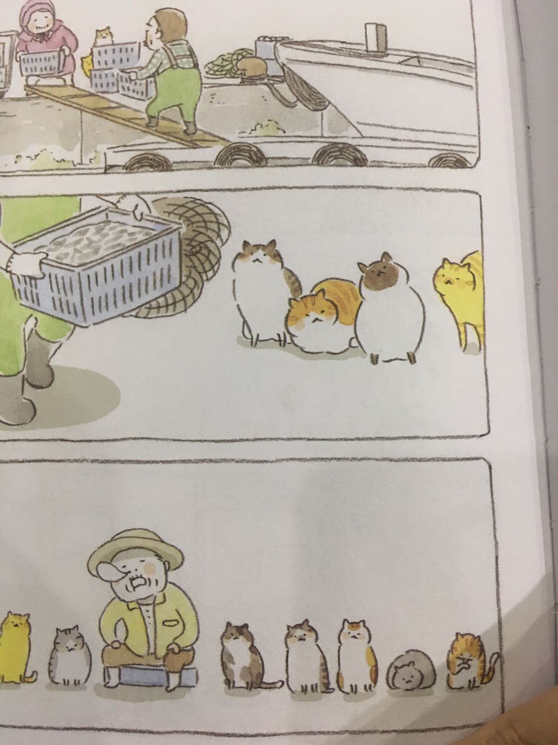 Sách được tiki giao nhanh miễn bàn. Được bọc kĩ trong bao và không hư hại xíu nào. Nội dung thì tui chưa đọc nhưng mà đọc review thì thấy ổn nha